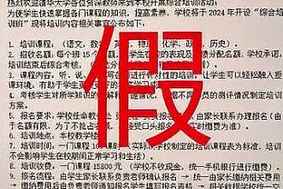 要解说中超啦！？詹俊踩场海港主场：准备明天的中超揭幕战直播