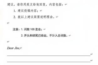 ?肯塔基爆冷首轮出局 三大热门秀失常？对手一替补10记三分