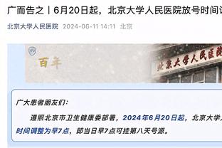 库尔图瓦谈欧冠决赛：喜欢决赛的压力和紧张感，教练会决定谁首发