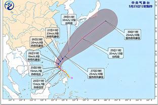 雷竞技体育首页截图2