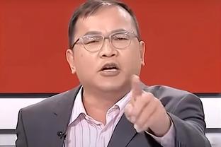 开云平台官网入口网址是多少截图0