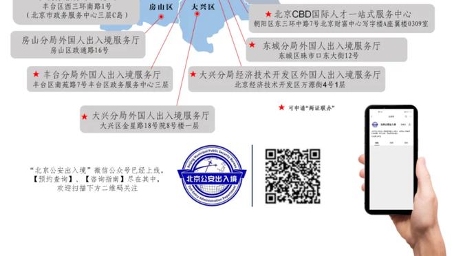 替补的大腿！波蒂斯首节替补登场4分14秒5中5砍12分